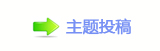 쩎香⽮㘀ࡔ豔楟_噙퍾鱧顛兿兿䁗